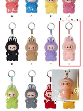 Pop Mart The Monster 4.0 Letter U